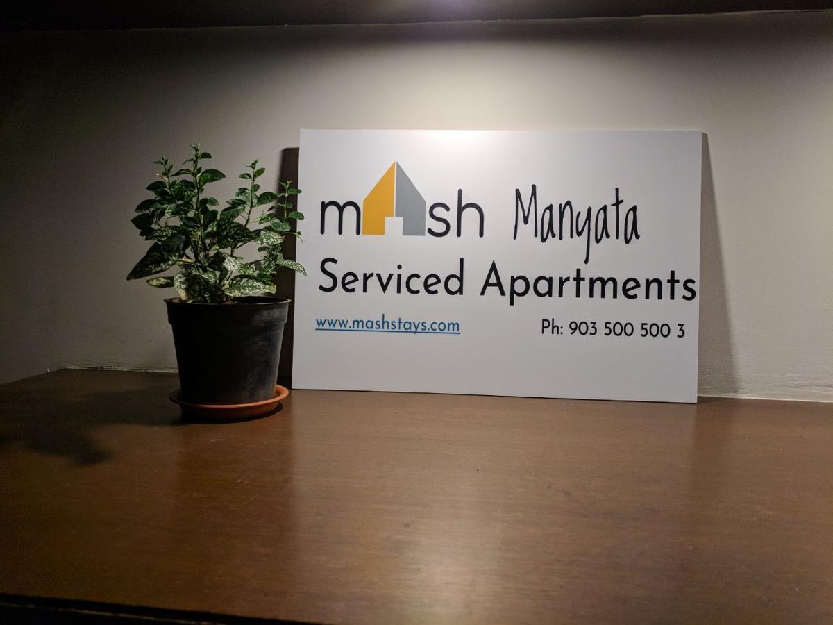Mash Manyata Serviced Apartments Бангалор Екстериор снимка